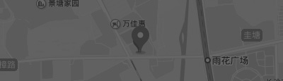 鼎（dǐng）楷（kǎi）裝飾公司地址（zhǐ）
